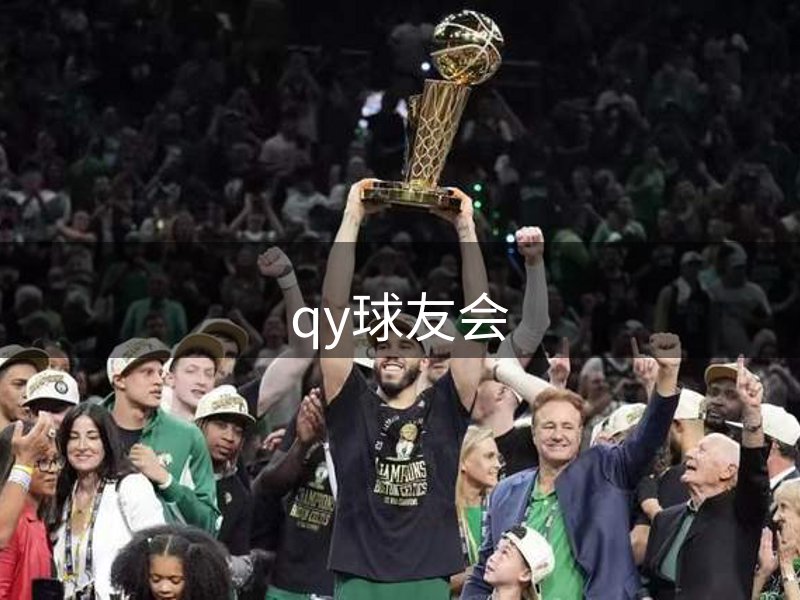 平台核心理念